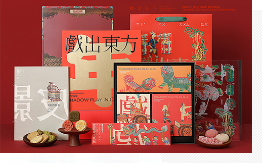产品卖点提炼及文化融入