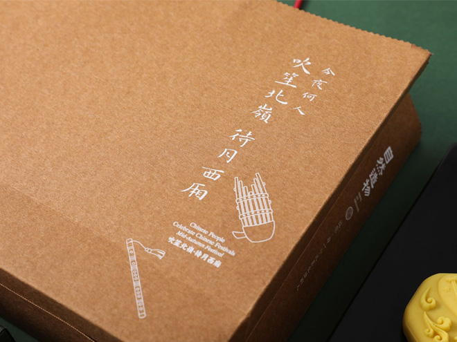 待月西厢2.jpg