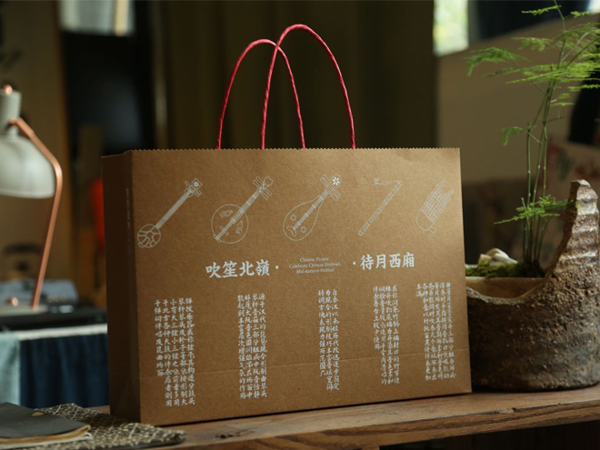 待月西厢3.jpg