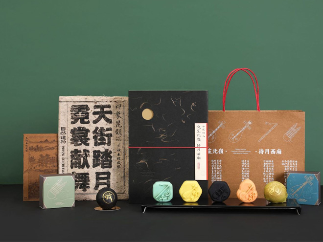 待月西厢4.jpg