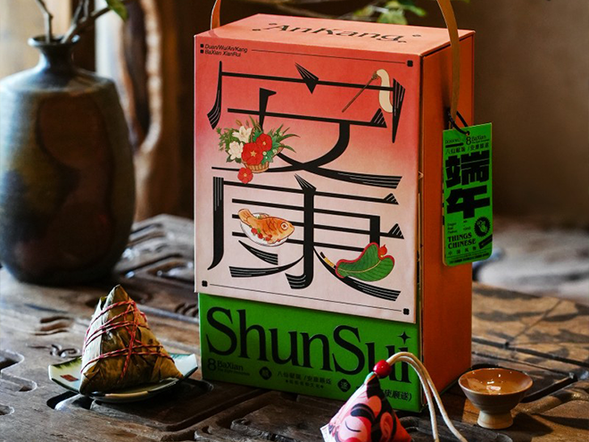 八仙献瑞 (8).png
