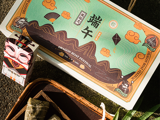 风俗志 (3).png