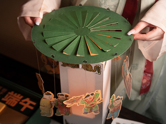 逐光随影 (1).png