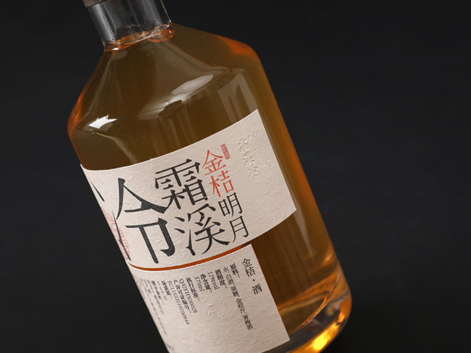 10未标题-2.png
