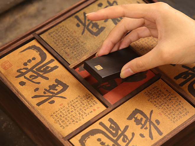 雀龙
