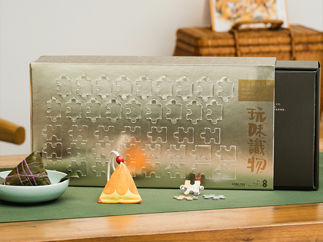 抽屉型
