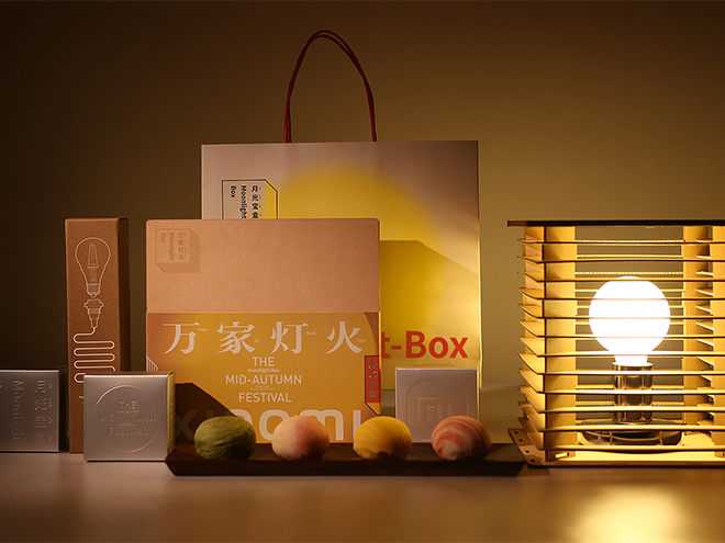 创意礼盒